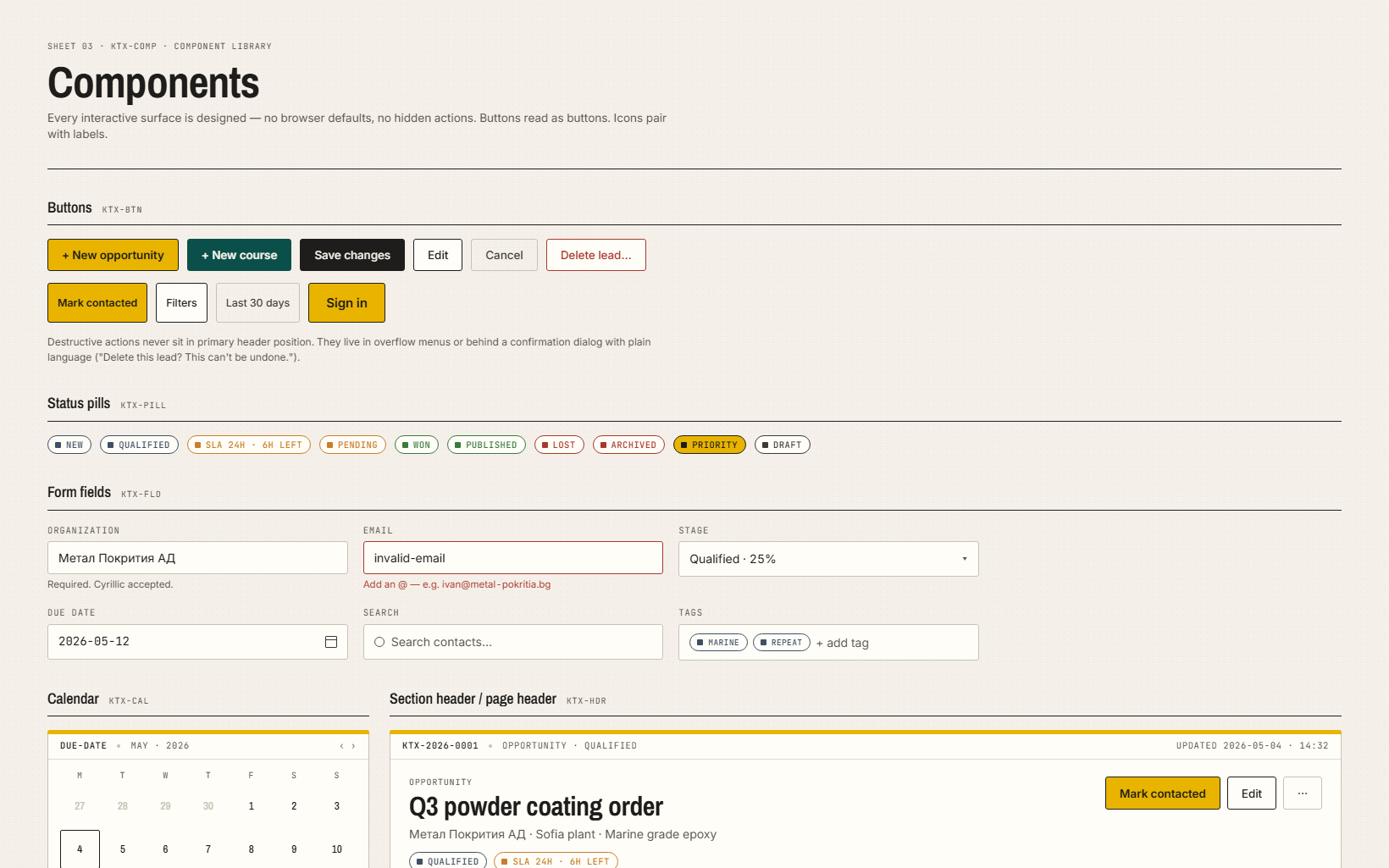 Component library sheet: buttons, status pills, form fields and calendar in the workshop style